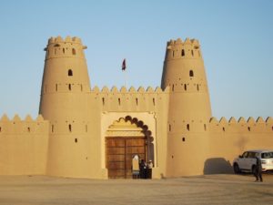 The Al Ain city tour