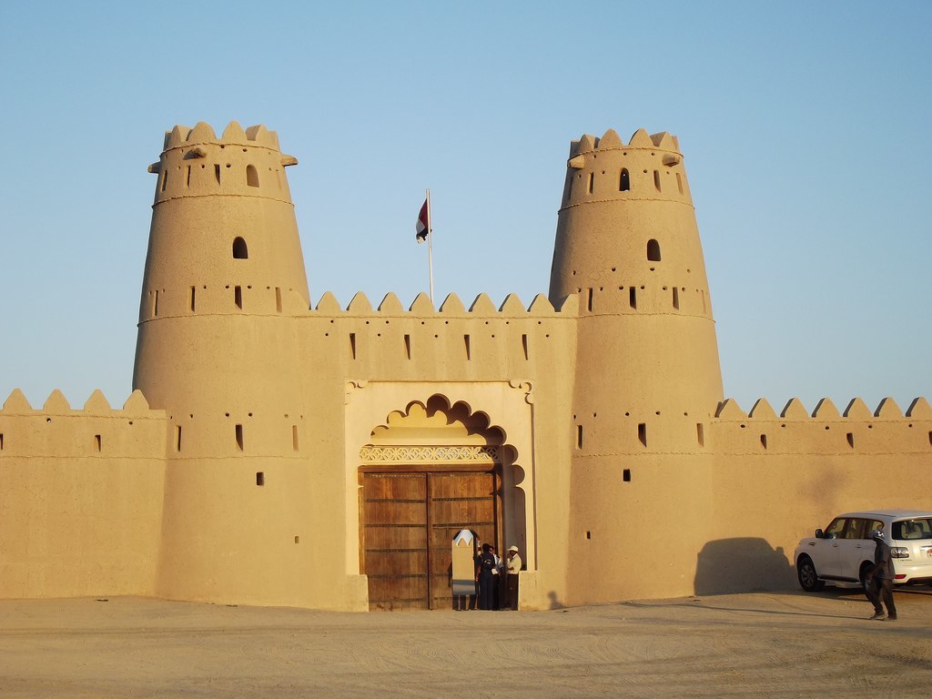The Al Ain city tour